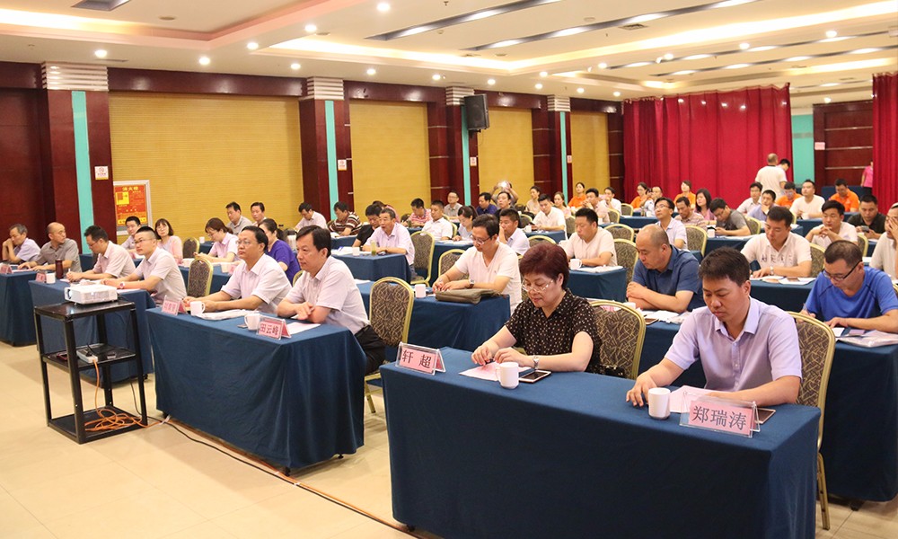 河南省供銷電子商務有限公司